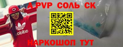 MDMA Premium VHQ Обь