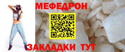 MDMA Premium VHQ Обь