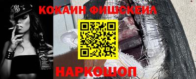 MDMA Premium VHQ Первоуральск