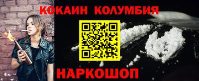 альфа пвп Нягань