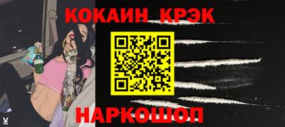 прущая мука Обнинск