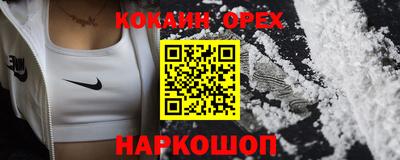 MDMA Premium VHQ Обь