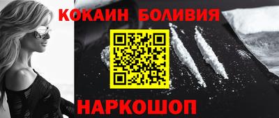 MDMA Premium VHQ Обь