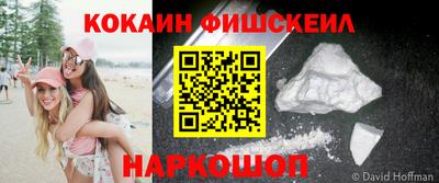 прущая мука Обнинск