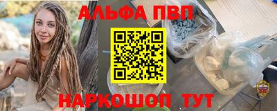 MDMA Premium VHQ Обь
