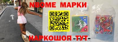 jwh Партизанск