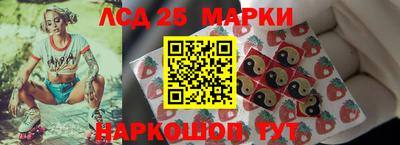 альфа пвп Нягань
