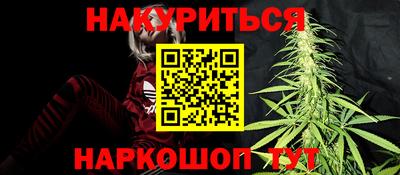 альфа пвп Нягань