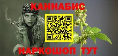 альфа пвп Нягань
