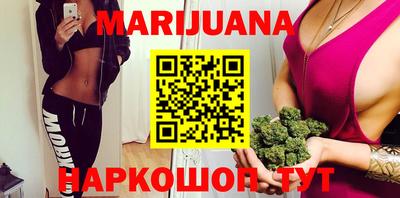 прущая мука Обнинск