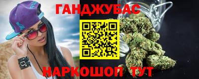 прущая мука Обнинск