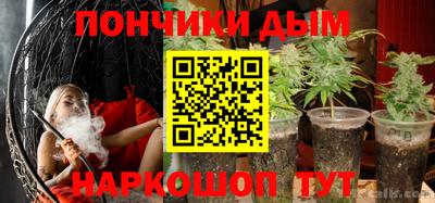 прущая мука Обнинск