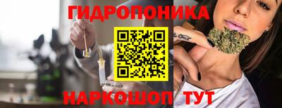 альфа пвп Нягань