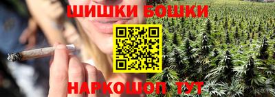 jwh Партизанск