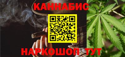 прущая мука Обнинск