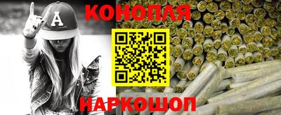 прущая мука Обнинск