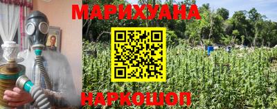прущая мука Обнинск