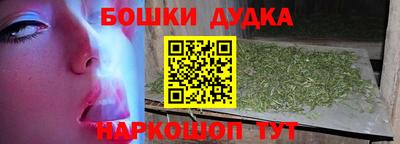 MDMA Premium VHQ Первоуральск
