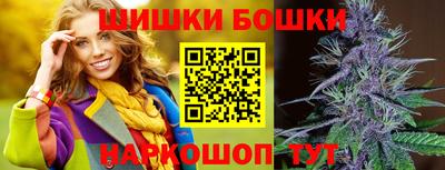 альфа пвп Нягань