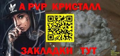 MDMA Premium VHQ Обь
