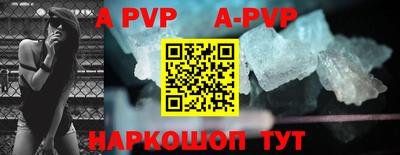 MDMA Premium VHQ Обь