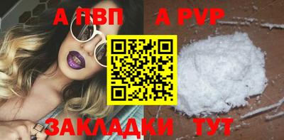 MDMA Premium VHQ Первоуральск