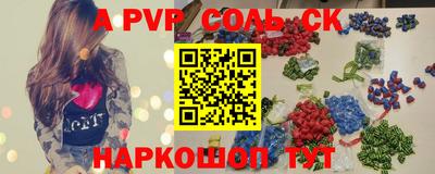 MDMA Premium VHQ Обь