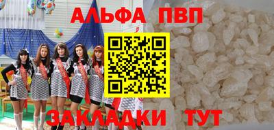 прущая мука Обнинск