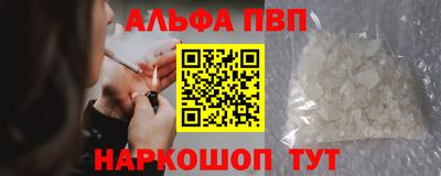 мдма Пенза