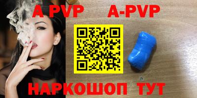 прущая мука Обнинск