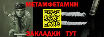 MDMA Premium VHQ Первоуральск