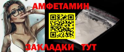 MDMA Premium VHQ Обь