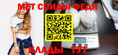 jwh Партизанск