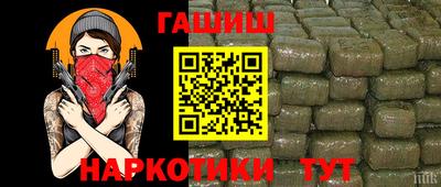 MDMA Premium VHQ Обь