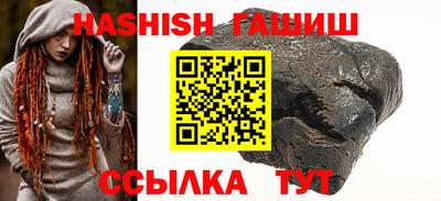 MDMA Premium VHQ Обь