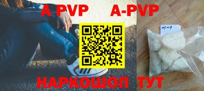 MDMA Premium VHQ Обь