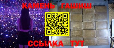 альфа пвп Нягань
