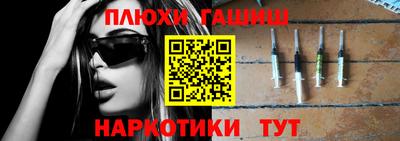 jwh Партизанск