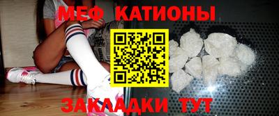 MDMA Premium VHQ Обь
