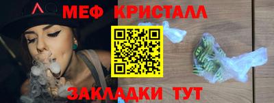 MDMA Premium VHQ Обь