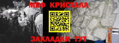 MDMA Premium VHQ Обь